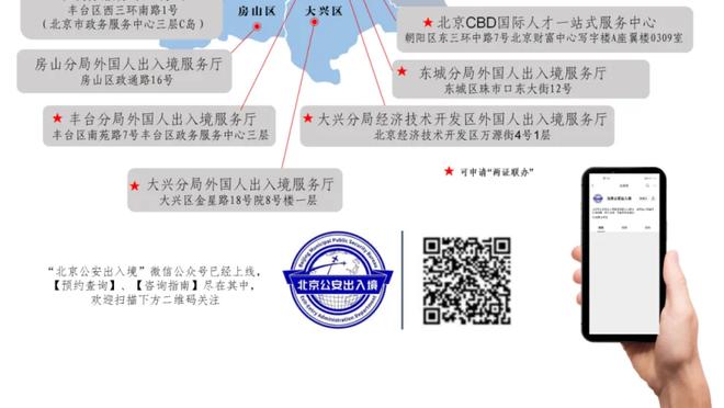 武贾西奇：科比是我的大哥 他想要成为历史最佳&我想成为冠军成员